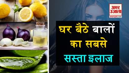 home remedy for hair problems