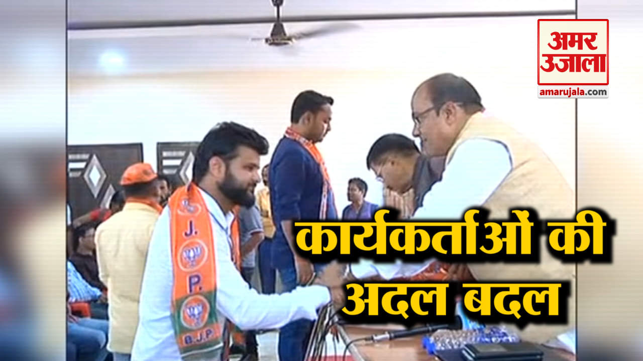 कांग्रेस