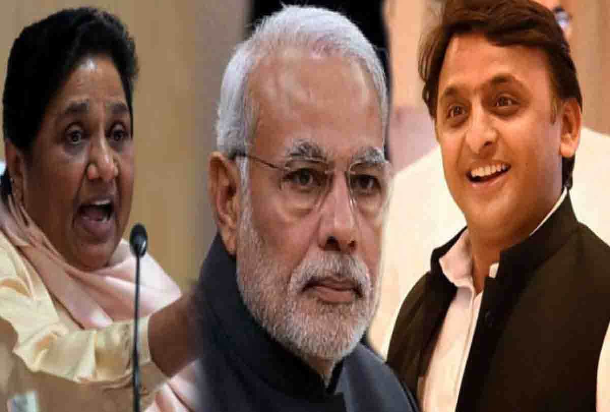 akhilesh yadav talk about pm modi before lok sabha election 2019