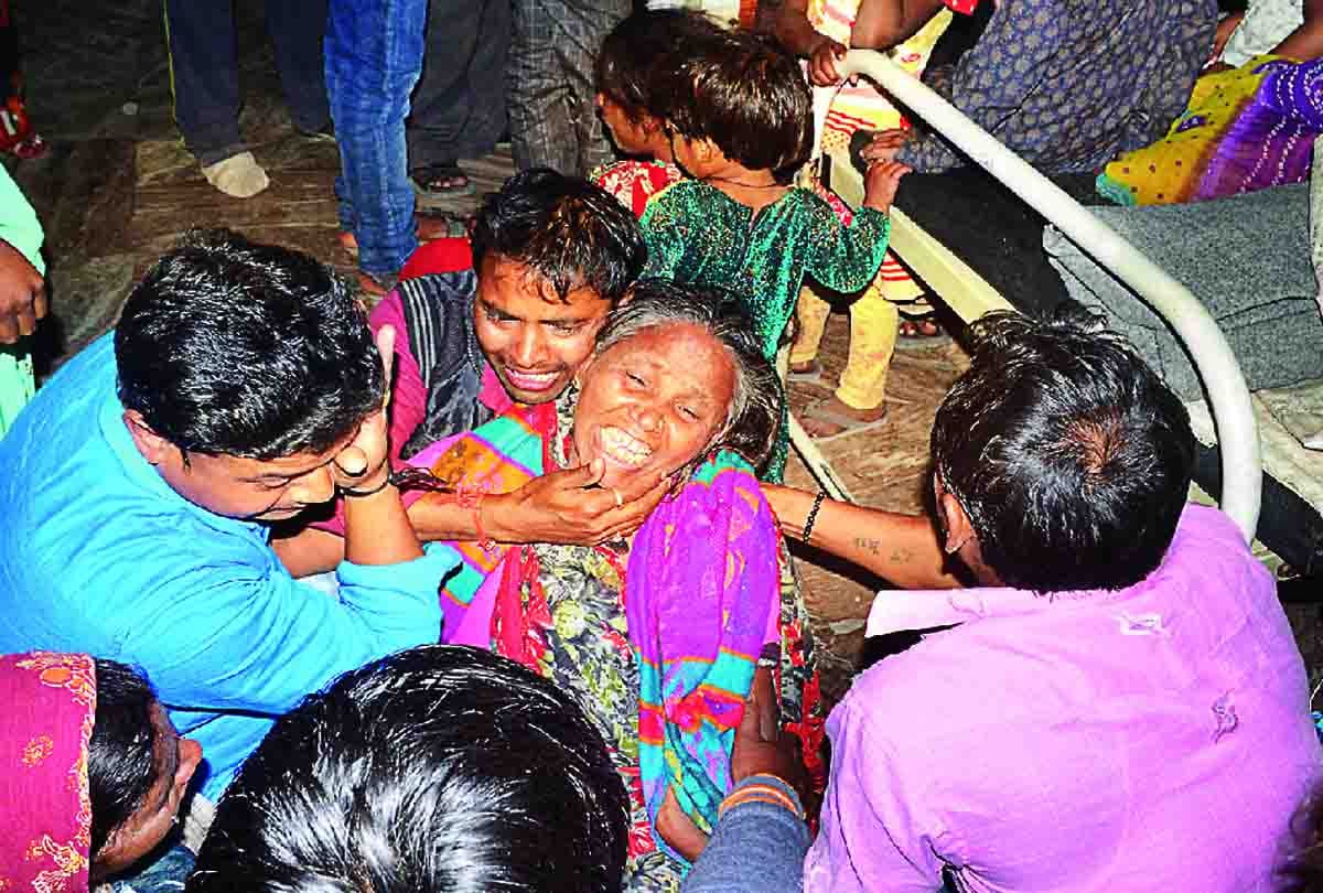 Woman died during treatment