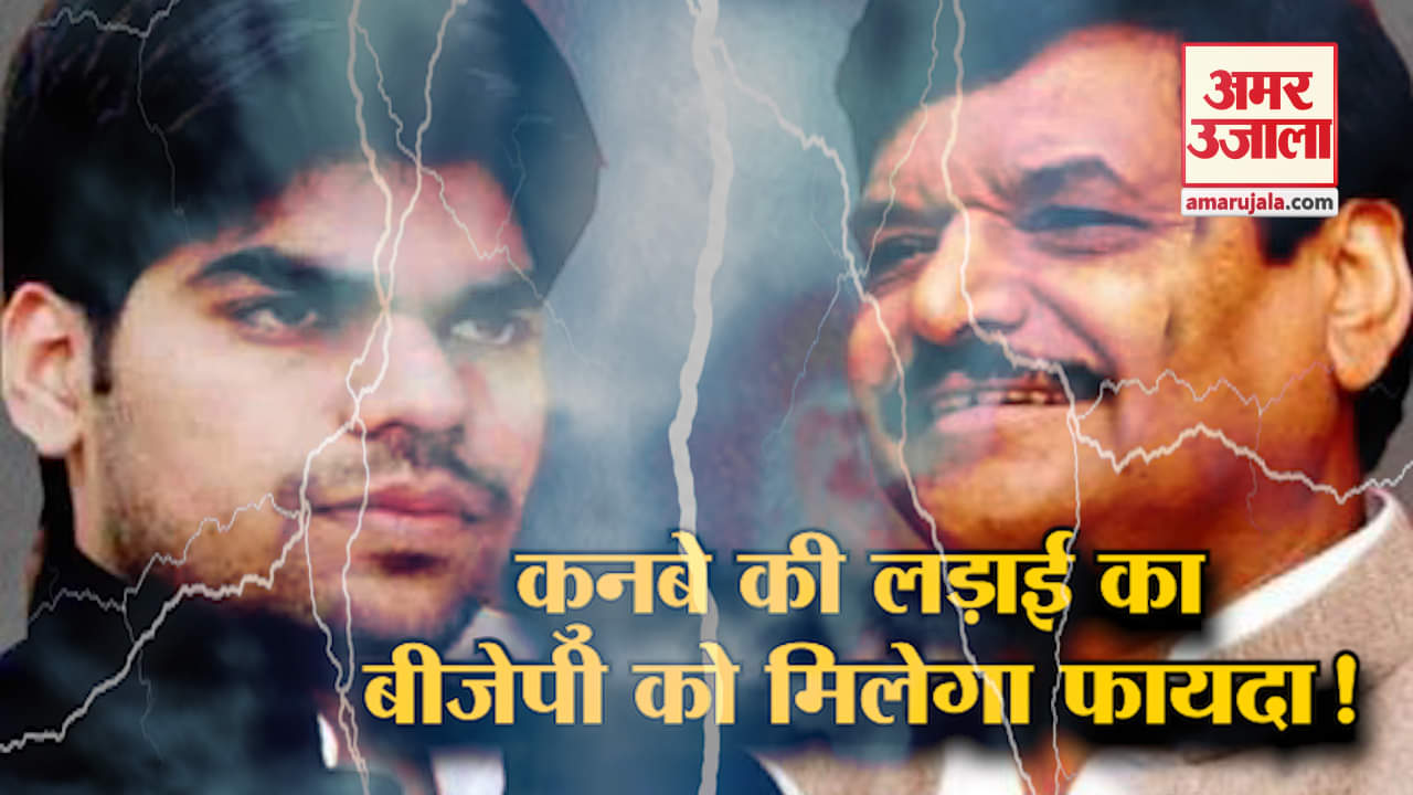 फिरोजाबाद