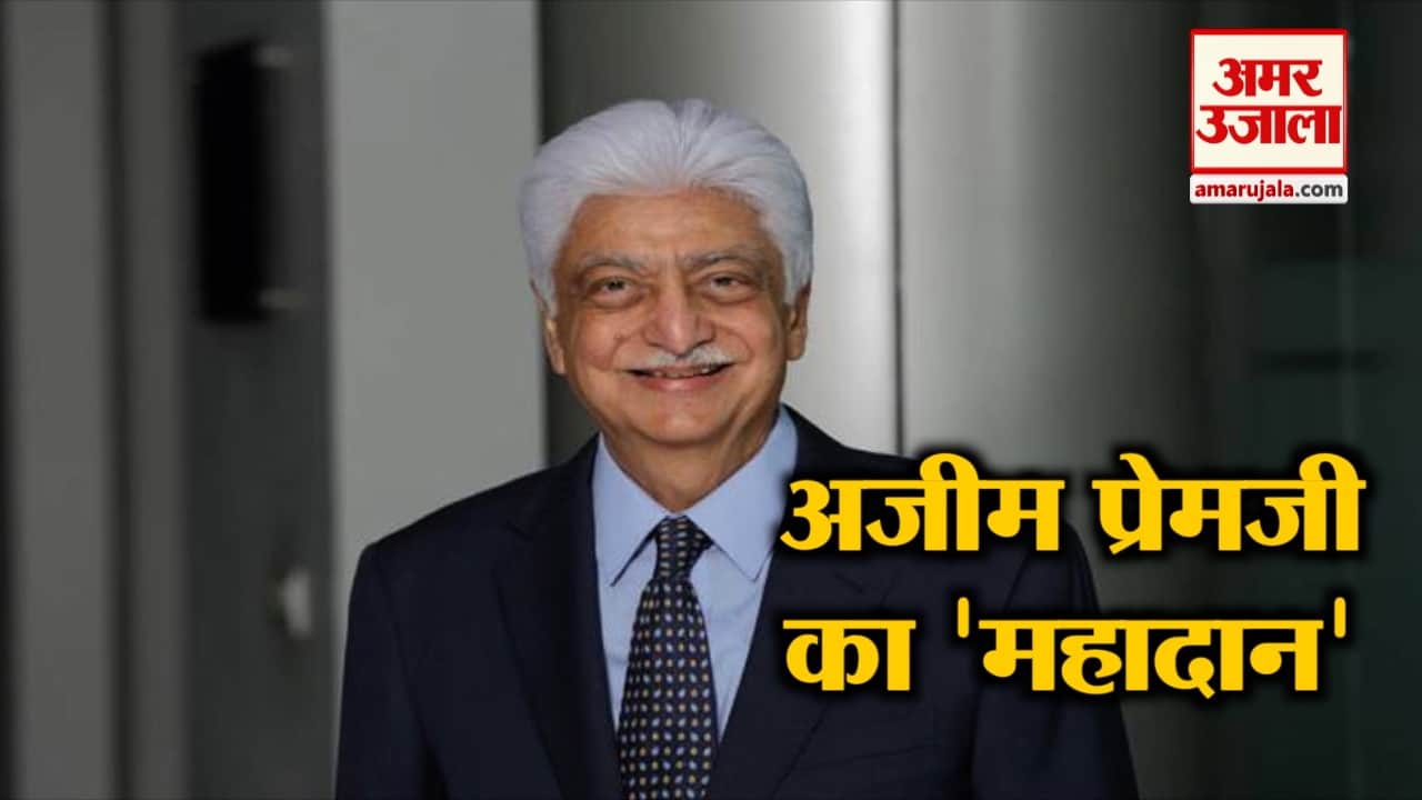 हैडलाइन्स