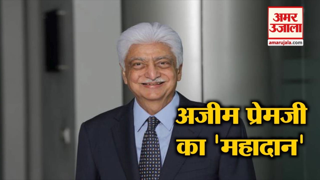 हैडलाइन्स