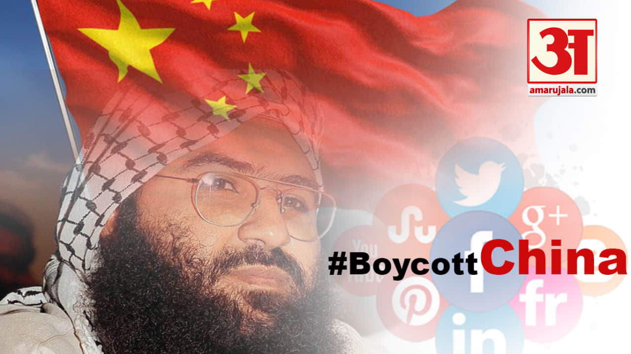 हैडलाइन्स