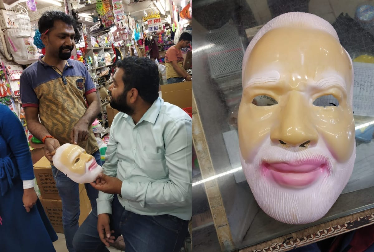 politics colour heavy on holi festivals modi mask demand high but rahul kejriwal selling less