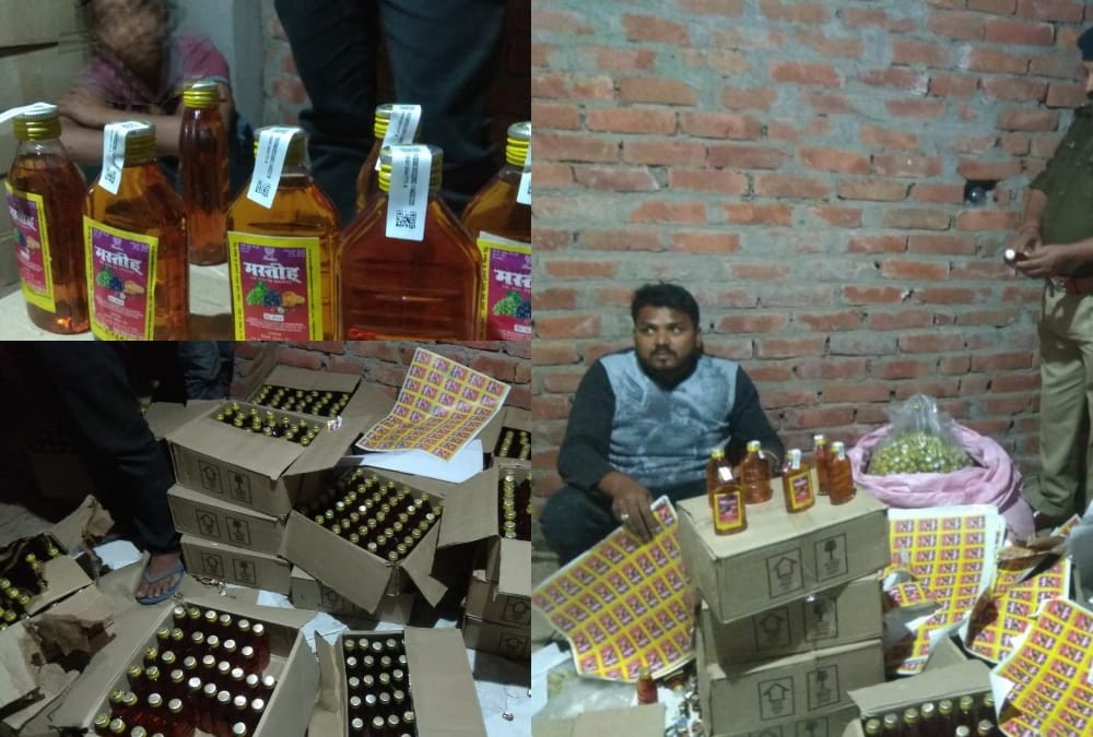 seven arrested with illigal wine in raebareli.