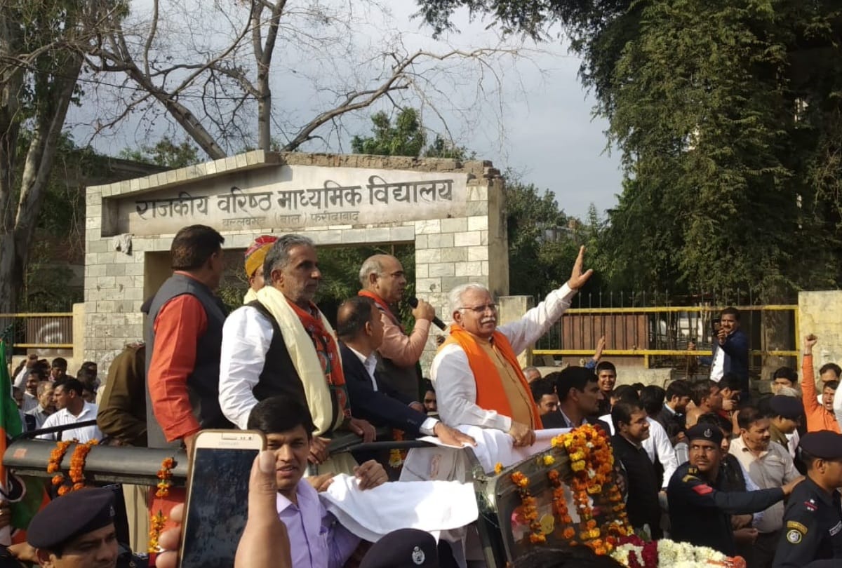 lok sabha elections 2019 cm khattar road show in ballabhgarh