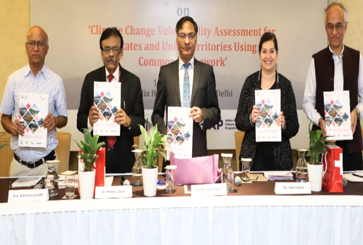 Climate change of Himalayan states will now be assessed on the lines of Switzerland