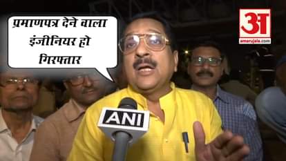 Big loss of fate over bridge collapse in Mumbai