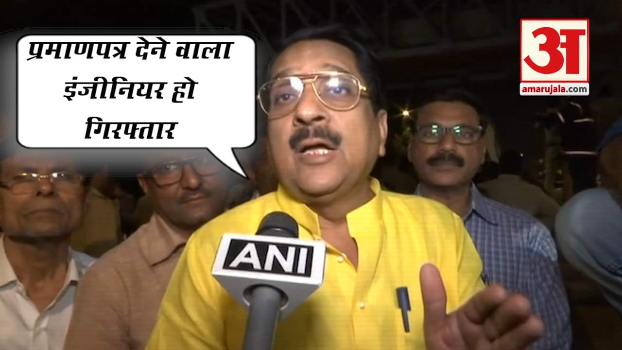 मुंबई ब्रिज हादसा