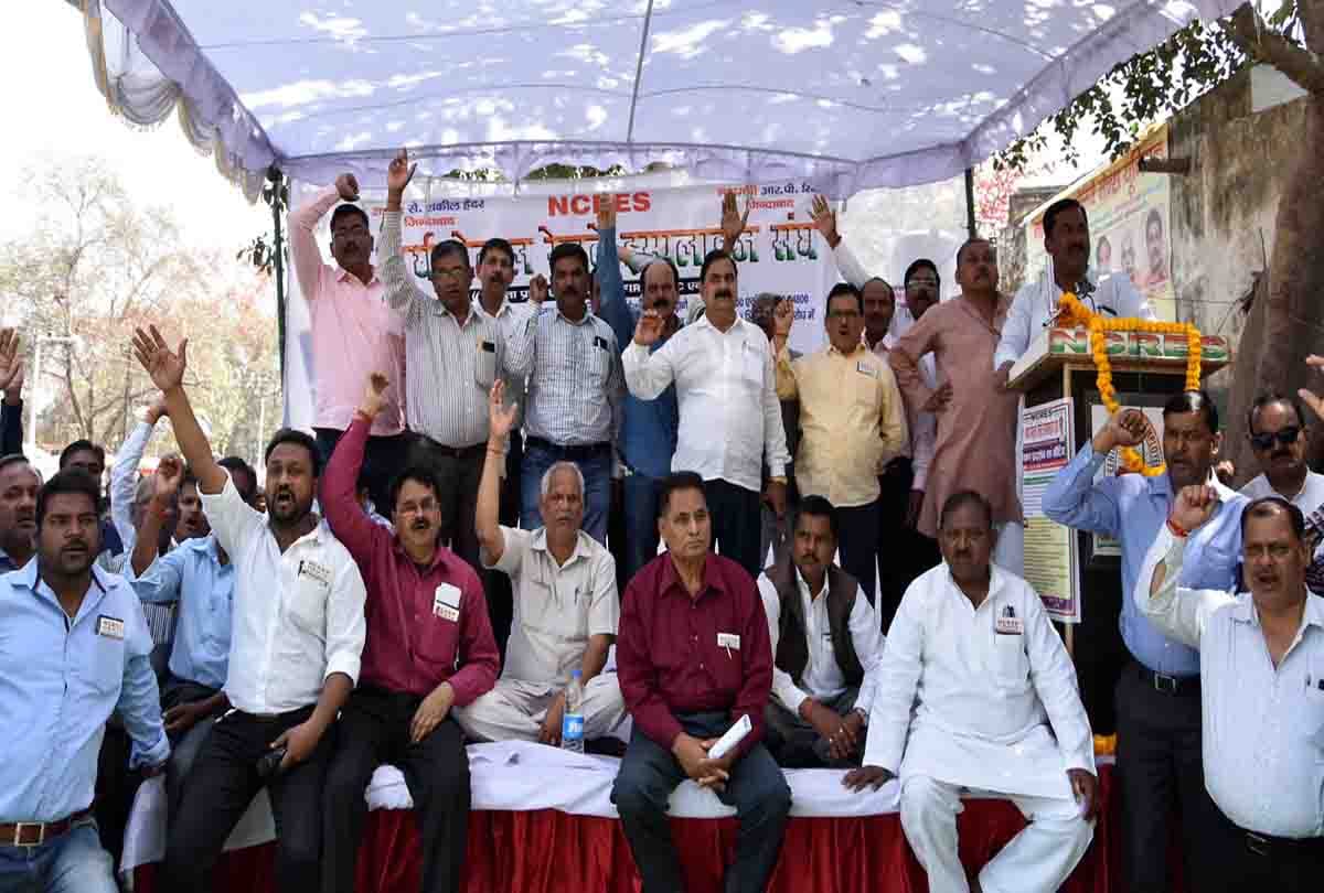 Railway workers' big decision on new pension scheme issue