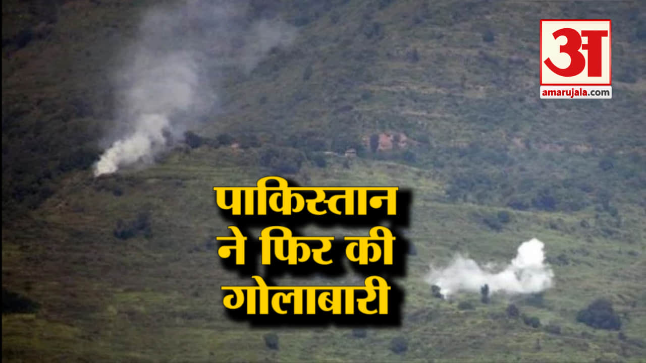 हेडलाइंस