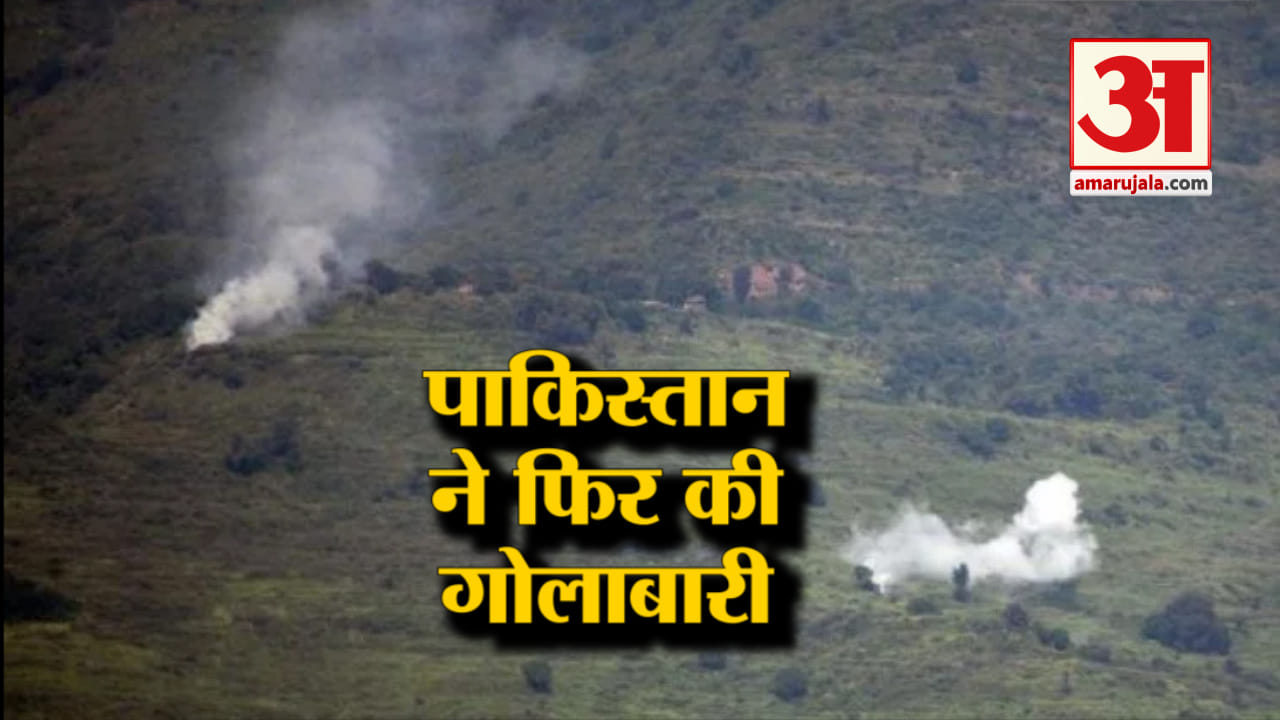 हेडलाइंस