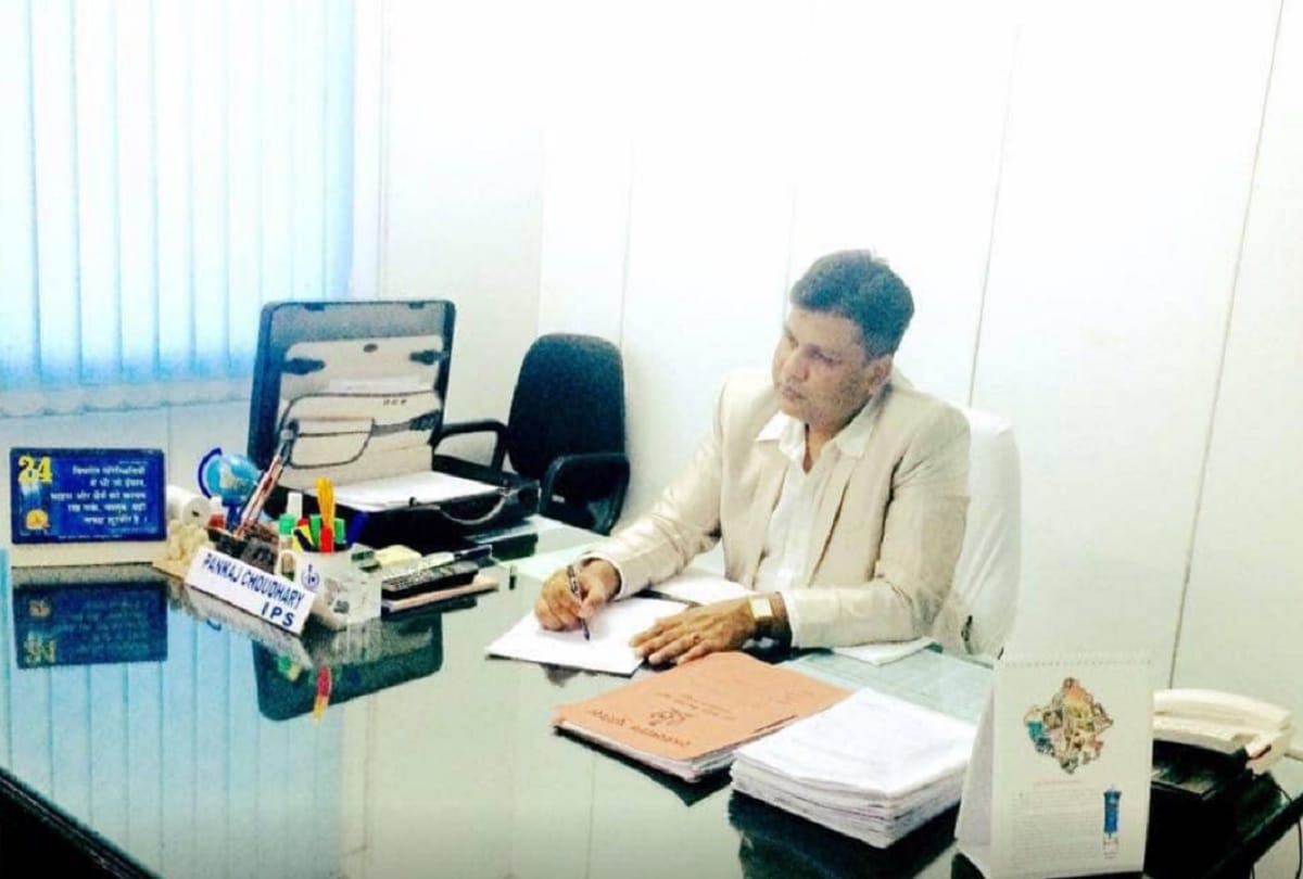 dismissed ips officer pankaj kumar chaudhary will contest Lok Sabha polls in Rajasthan