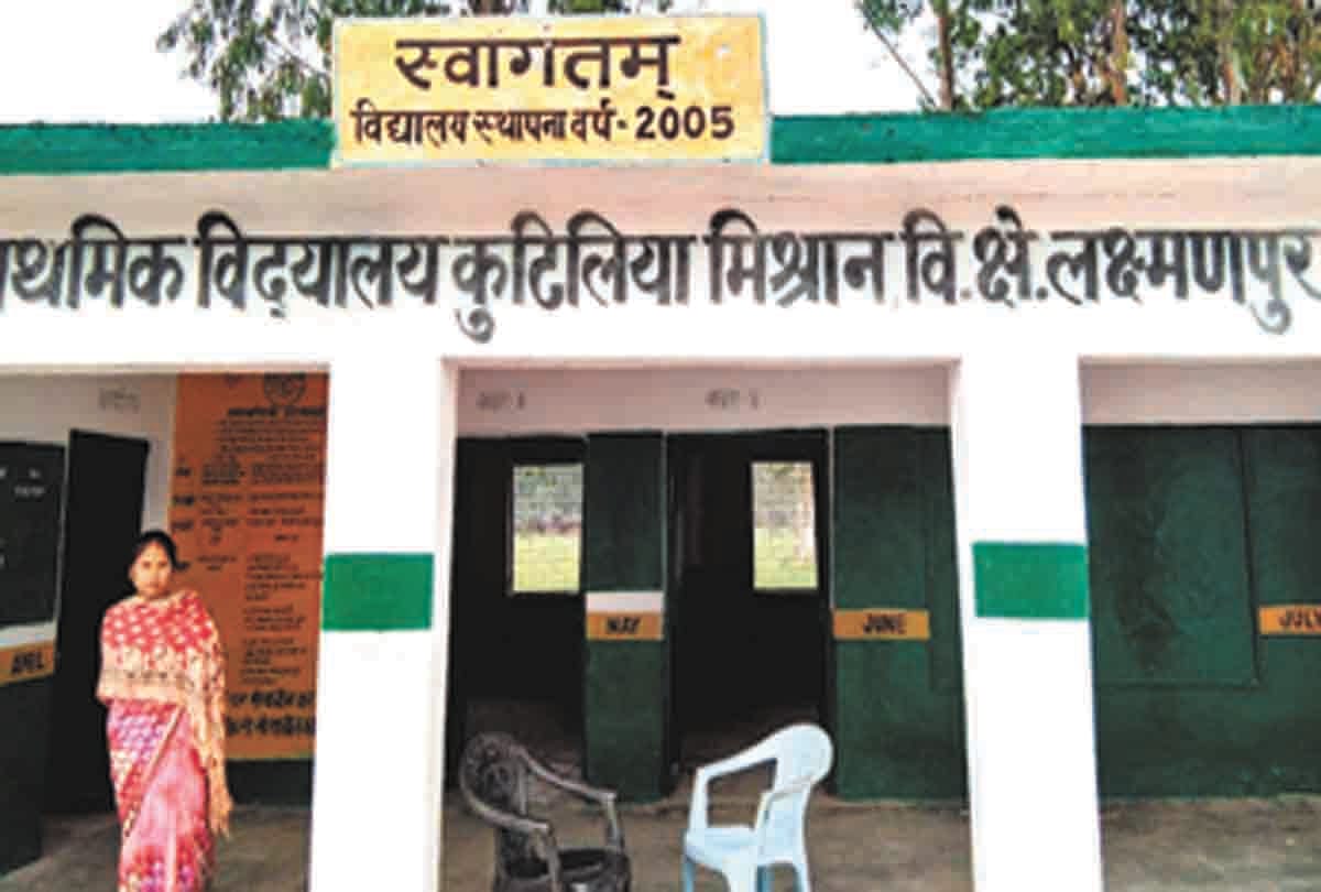 Surat-e-Hal: teacher four, children not even one