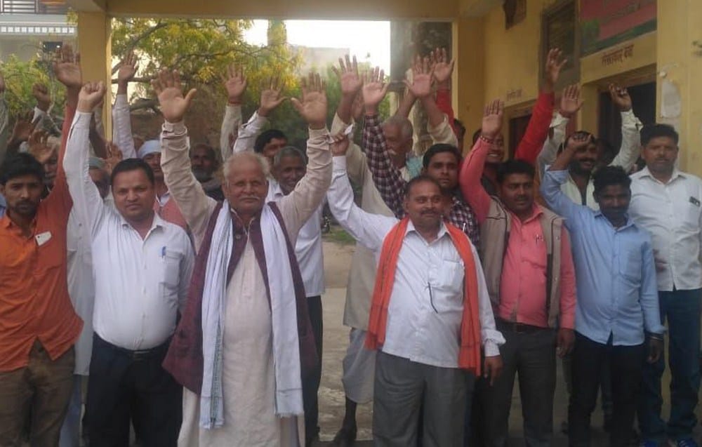 farmers protested for sugarcane ticket