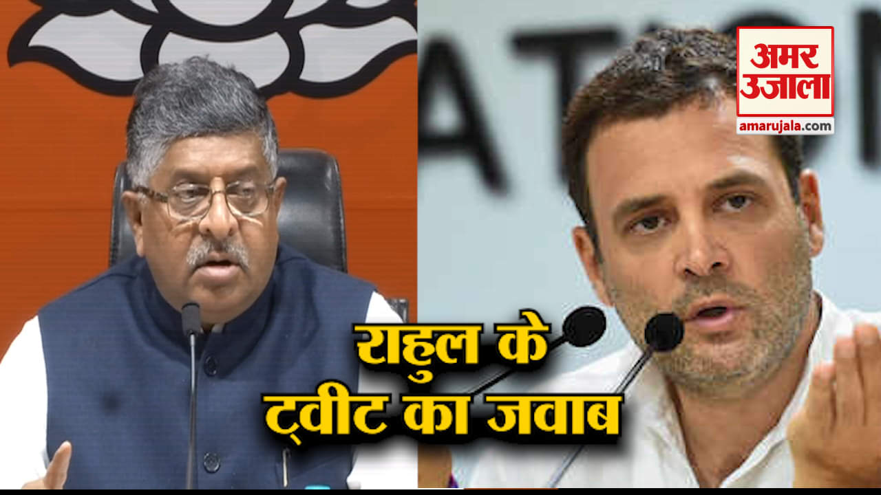 रविशंकर