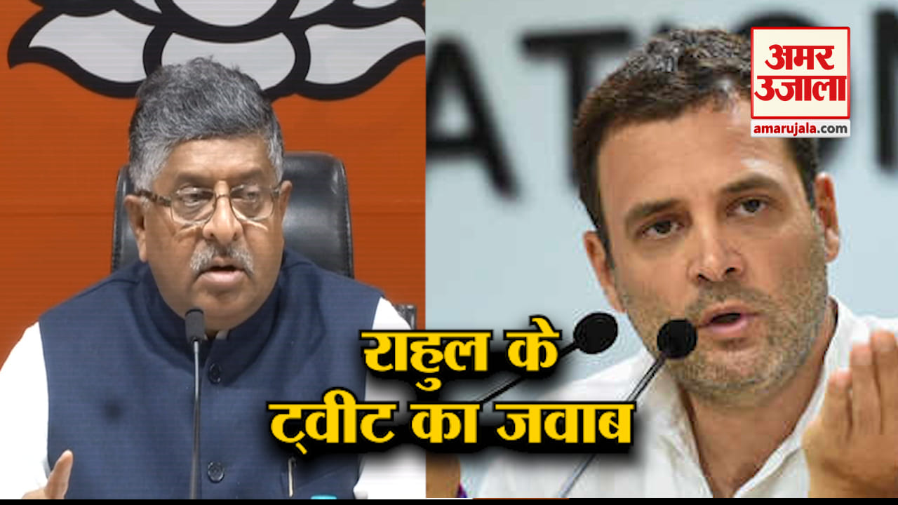 रविशंकर