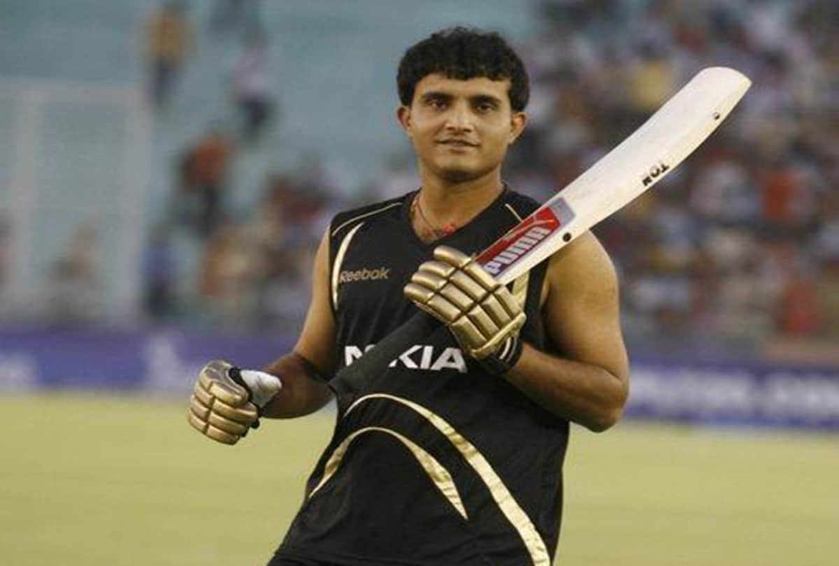 Sourav Ganguly Birthday Special: Hardly you know the records of the dada of Indian cricket