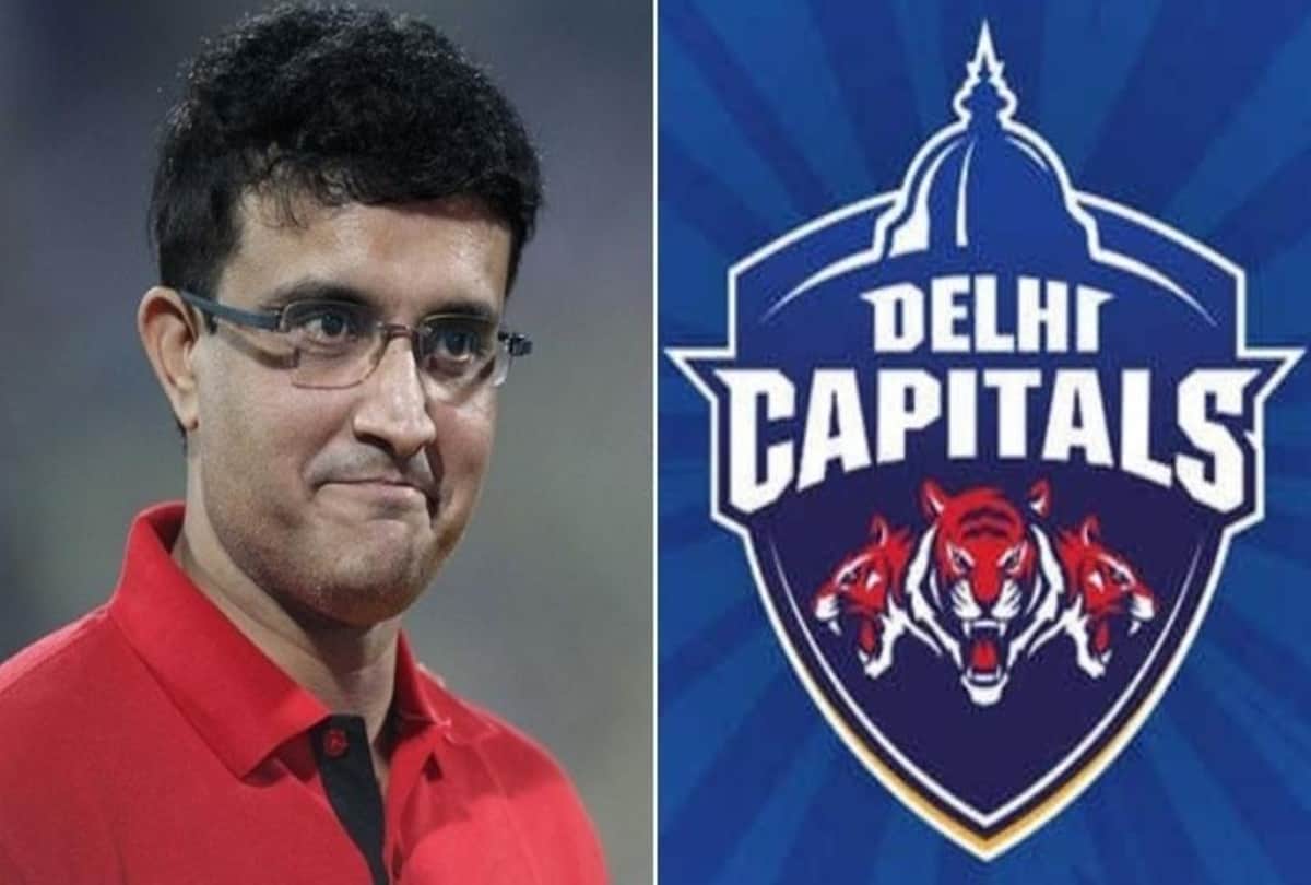 IPL 2019: Sourav Ganguly, Ricky Ponting reveals the Delhi Capitals player to watch for this season