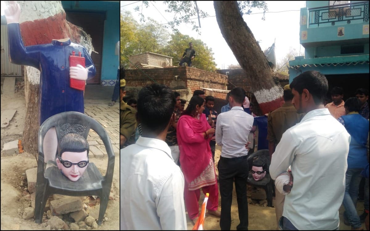Bhim rao ambedkar statue broken in varanasi