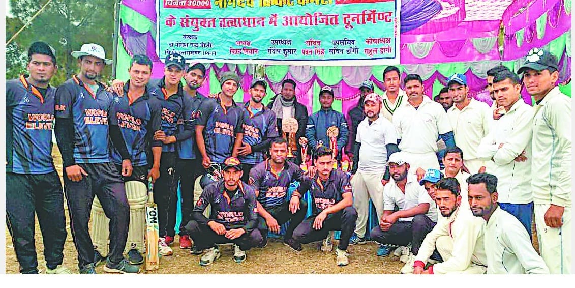 World XI Baradiag defeats Dashyethal