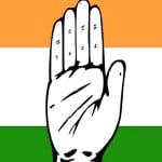 कांग्रेस (फाइल फोटो)