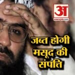 हेडलाइन