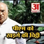 हेडलाइन