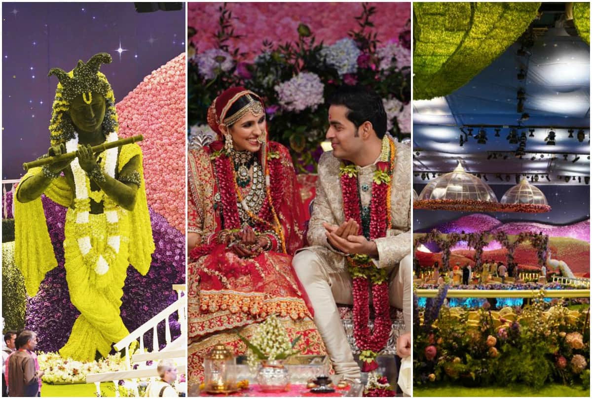 Akash Ambani Shloka Mehta wedding inside decoration pictures leaked