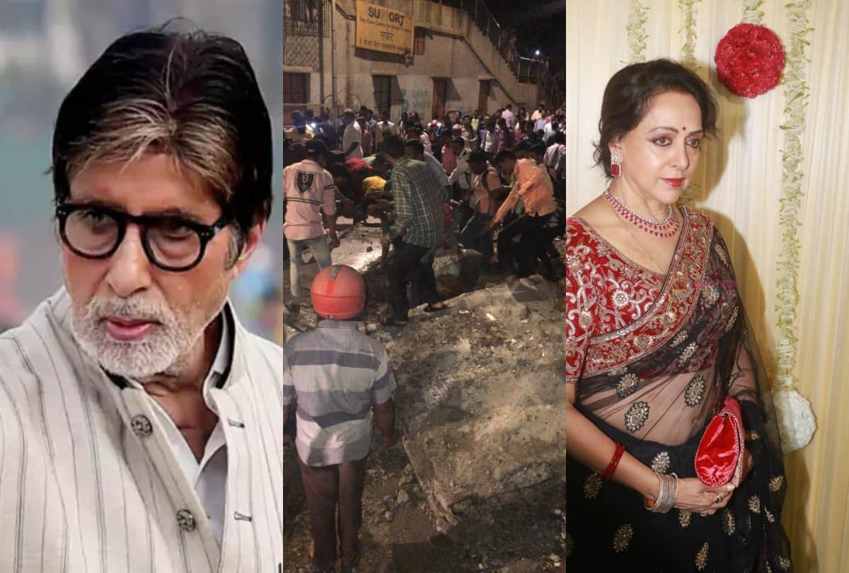 Mumbai Bridge Collapse Amitabh Bachchan to Hema Malini shared condolences to victims families