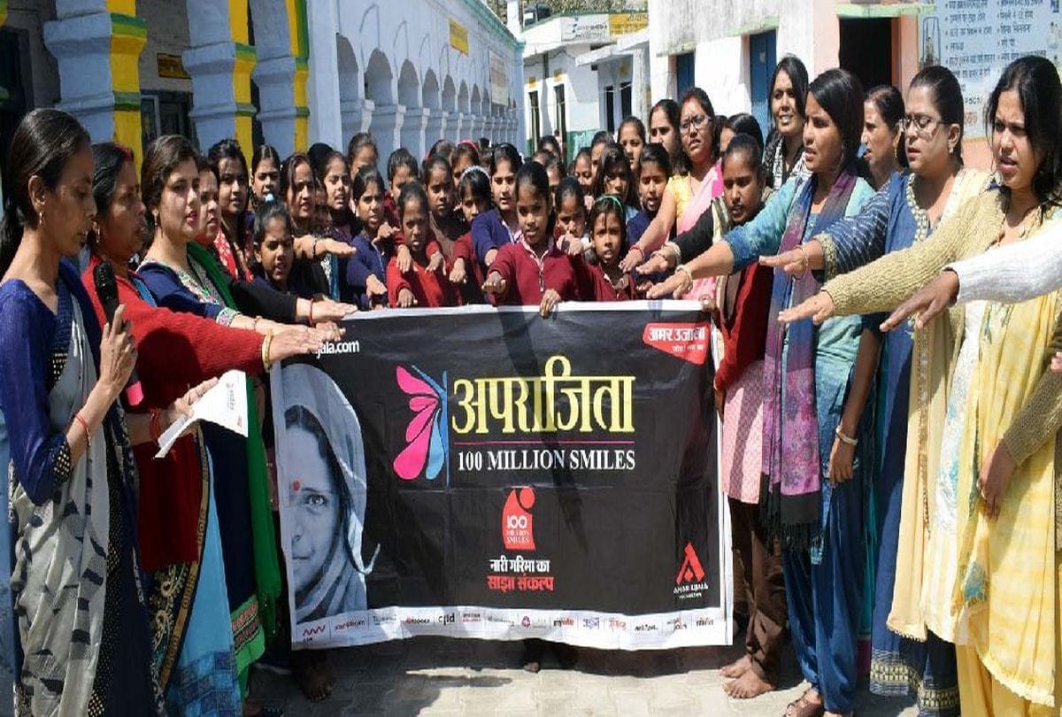 Aparajita 100 Million Smiles girls take oath of women empowerment in kasganj