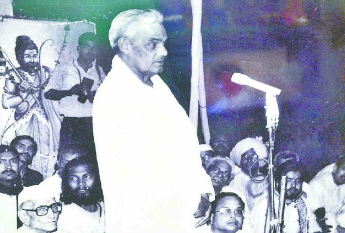 lok sabha elections 2019 atal bihari vajpayee defeated in the first election from mathura