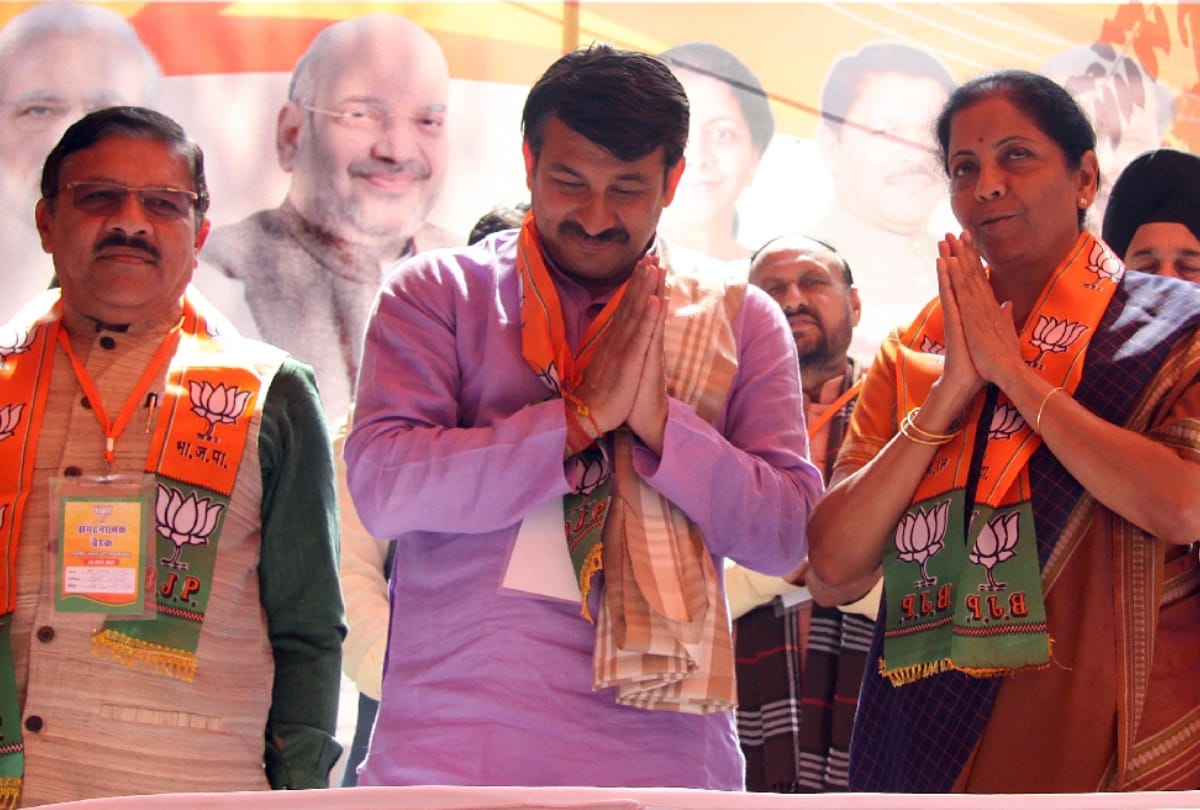 BJP Organizational meeting with Office bearers in delhi