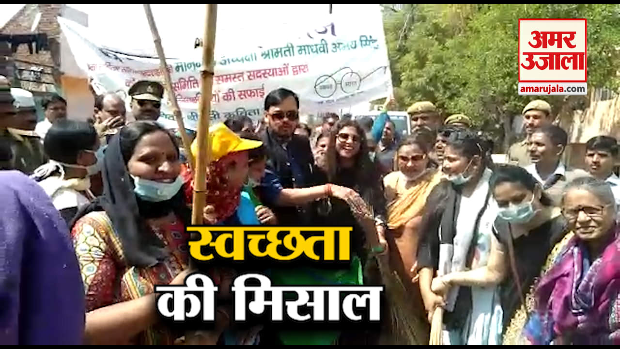 बुलंदशहर