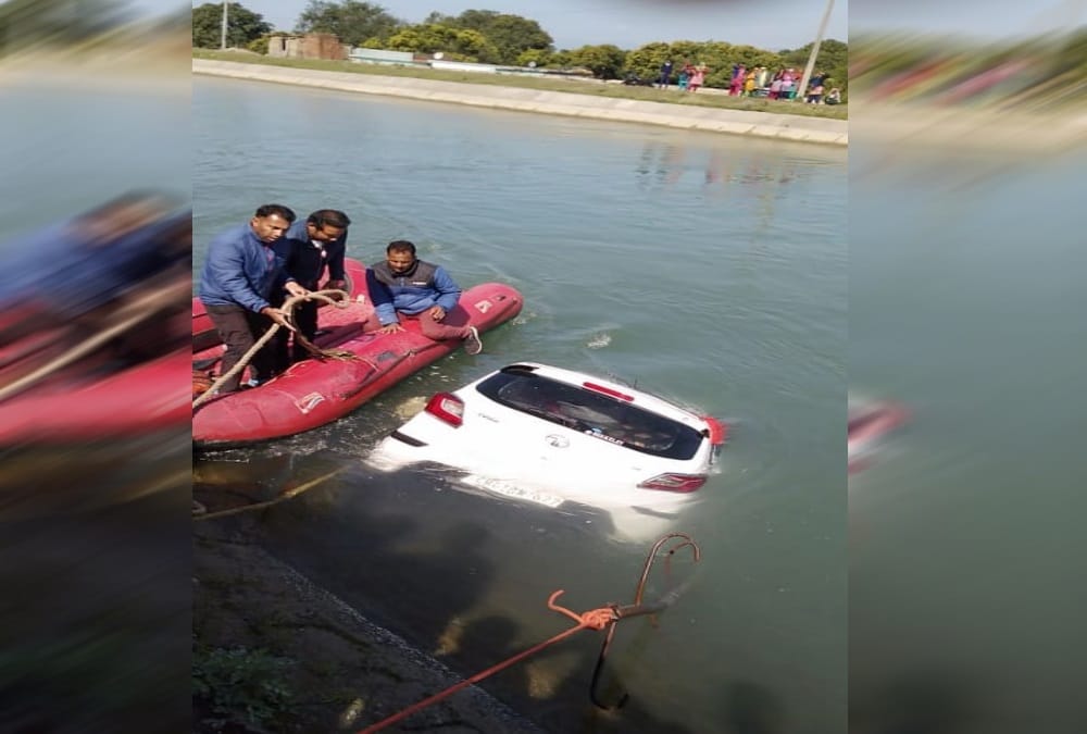Car Fell Into Canal three people Killed Injured victim told accident reason 
