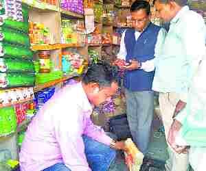 70 kg Namkeen seized