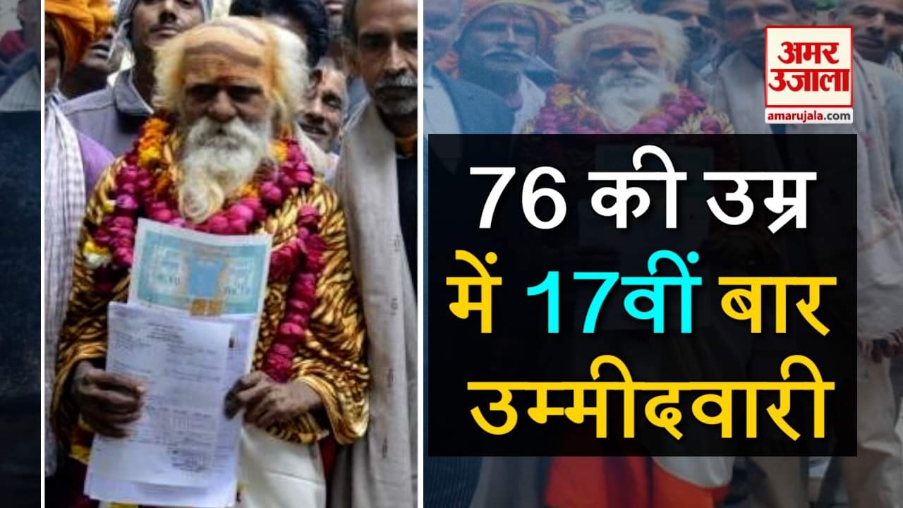 प्रतीकात्मक तस्वीर