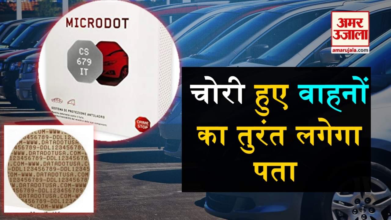 प्रतीकात्मक तस्वीर