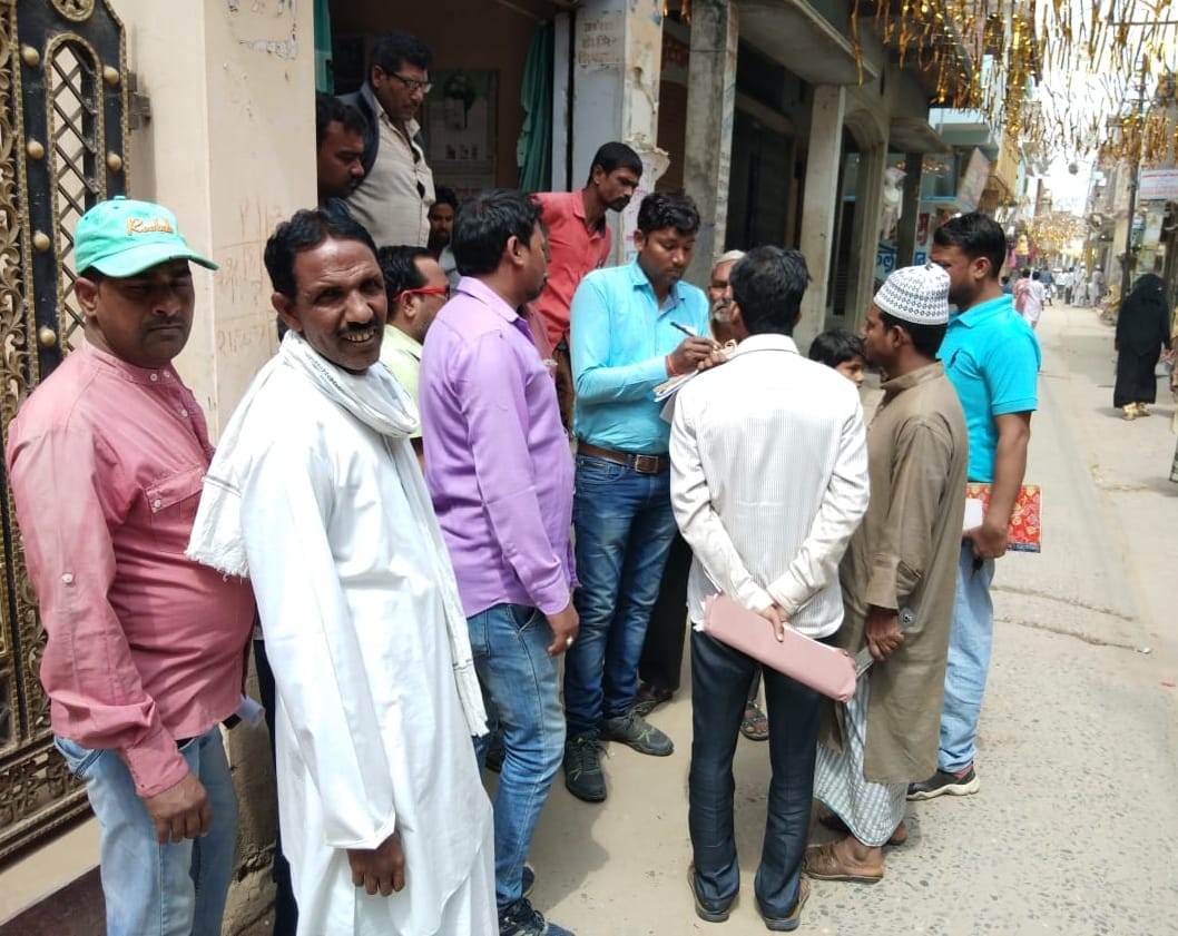 BSNL, NEDA Kite Connection