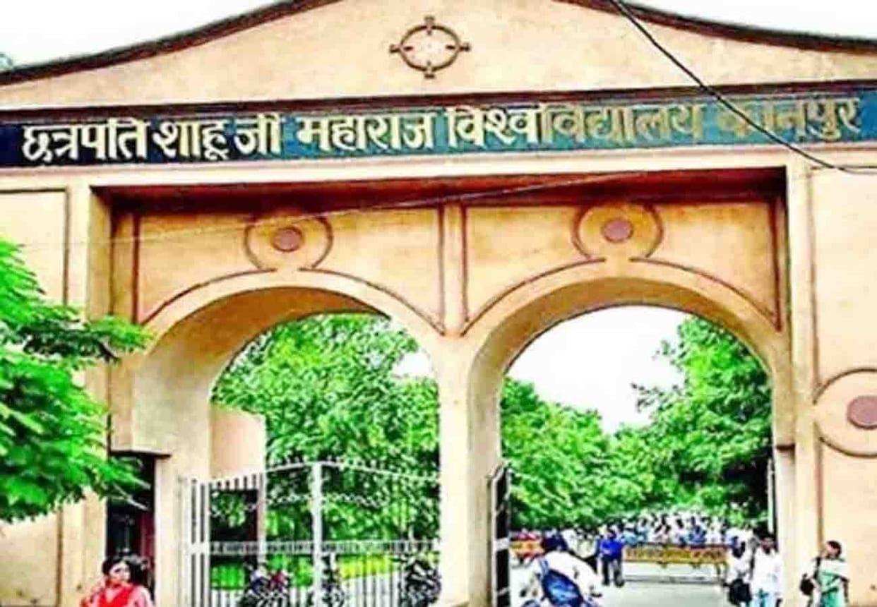 Results of CSJM University Examinations will be released late