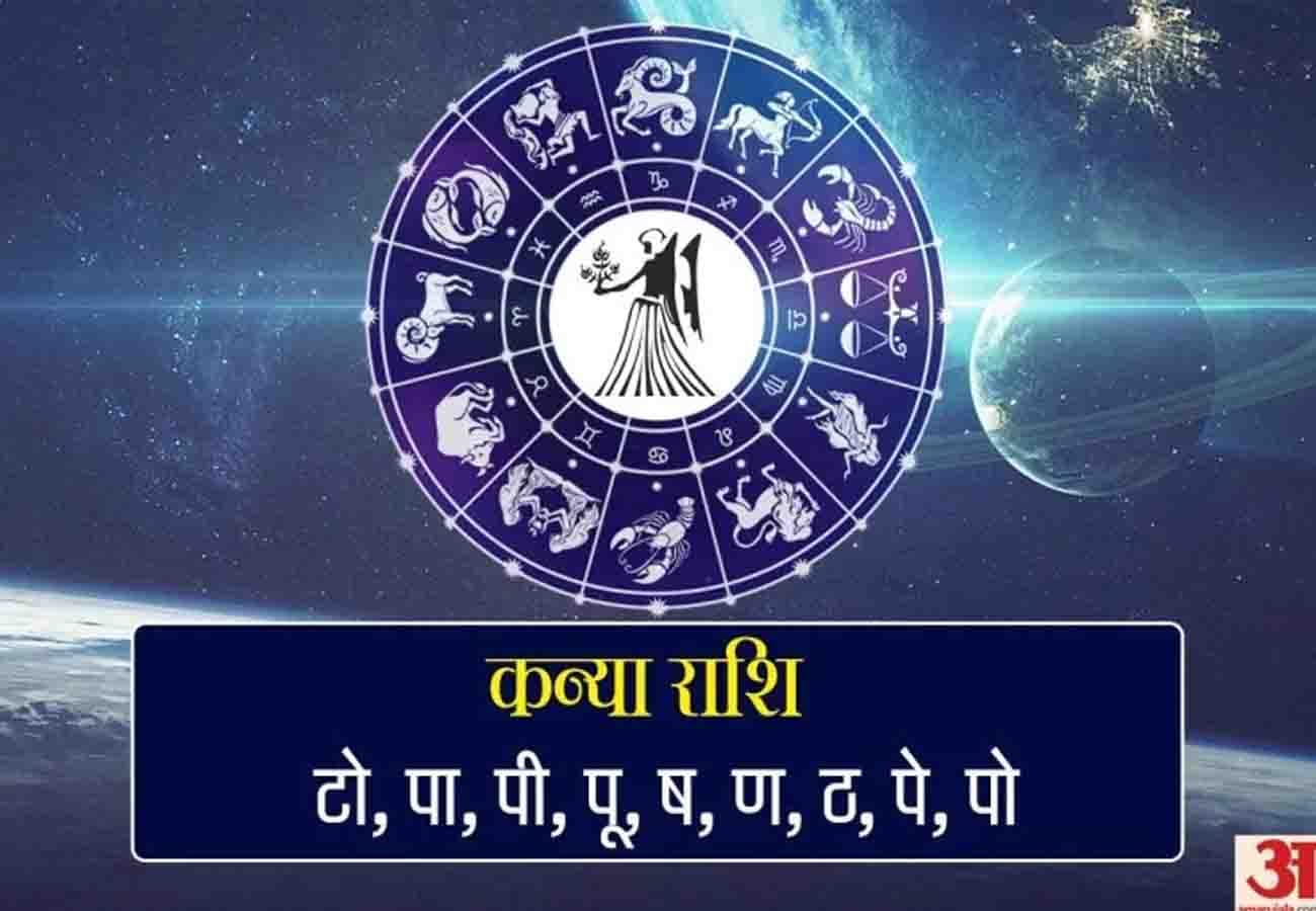 rahu ketu transit and know the impact of all zodiac sign