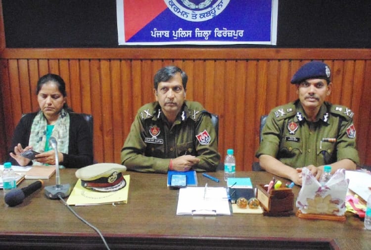 DGP Dinkar gupta said, gangsters active in Firozpur and fazilka of Punjab
