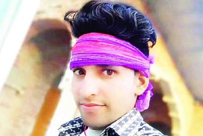 Farrukhabad Student Commits Suicide