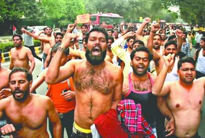 अतिथि शिक्षकों का प्रदर्शन