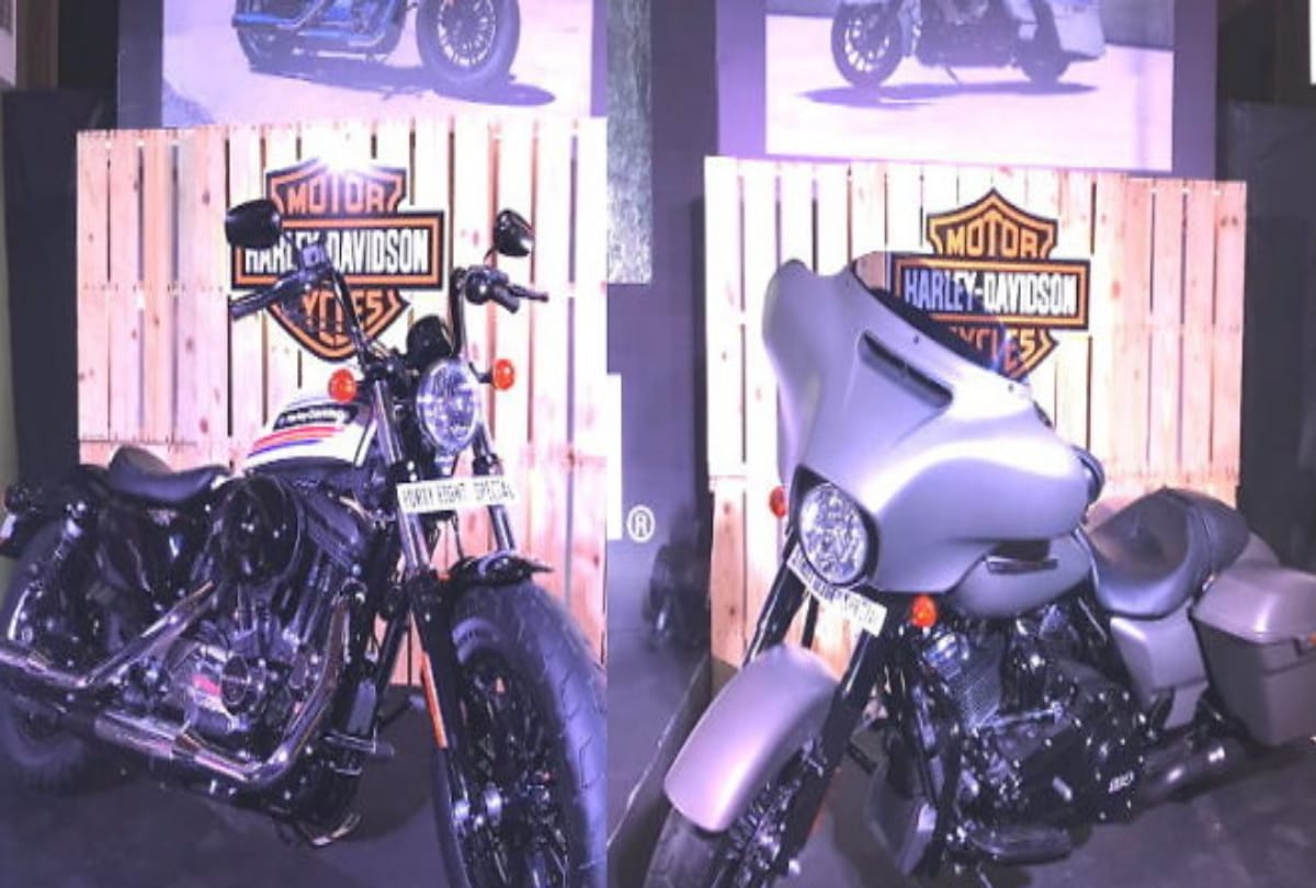 Harley davidson launched 2 new bike in india, here is the details