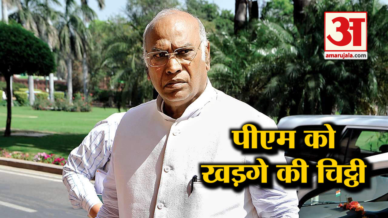 हेडलाइन