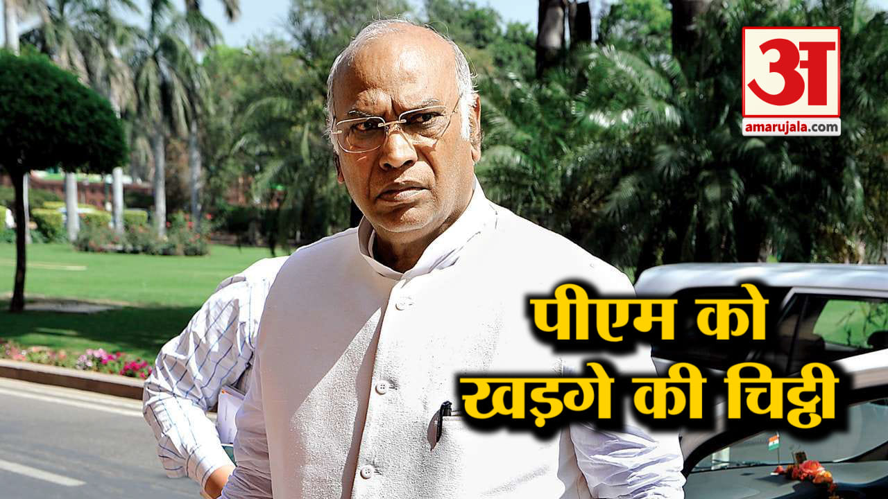 हेडलाइन