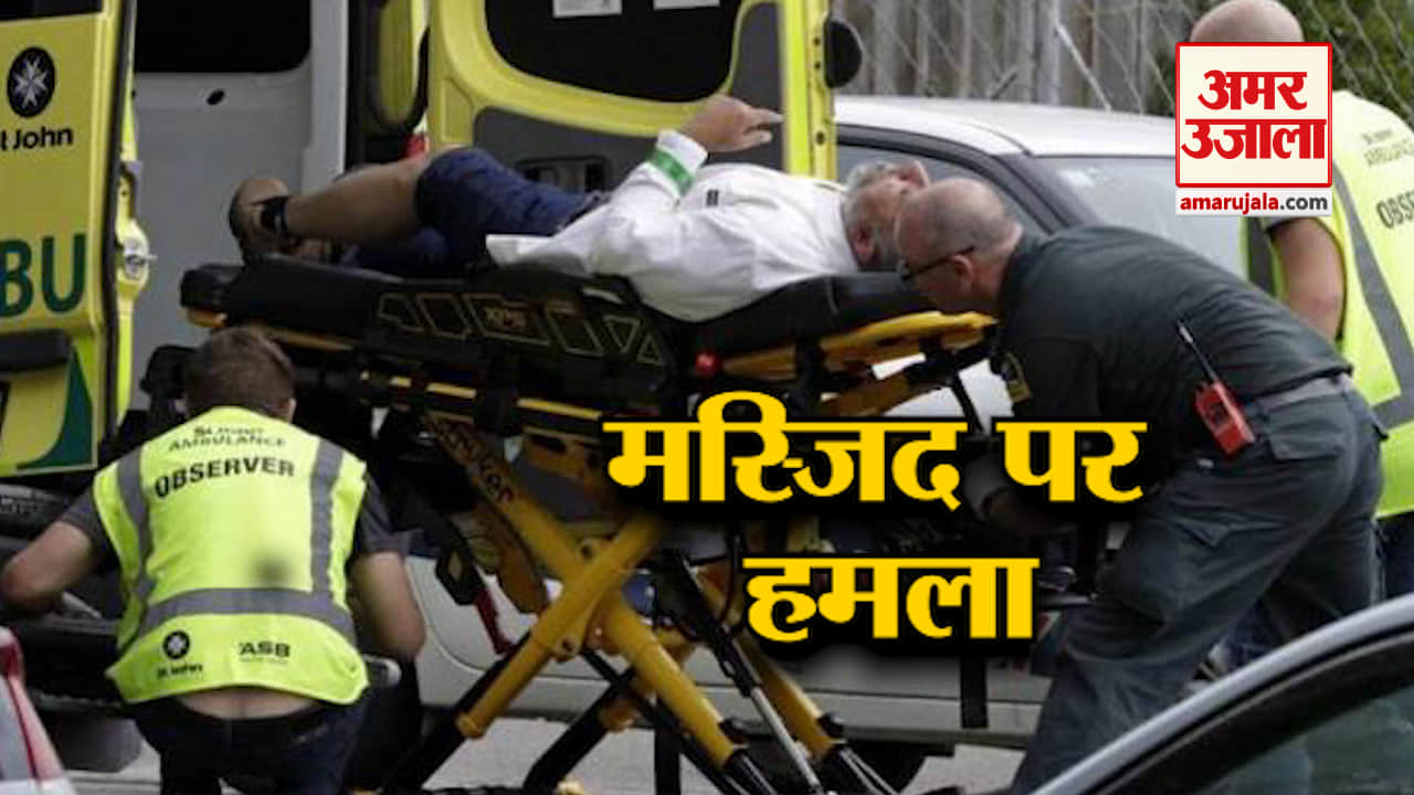 हैडलाइन्स