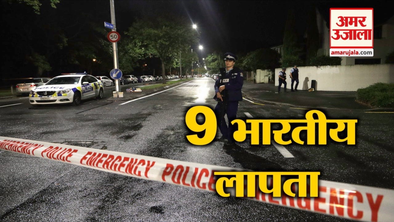 हेडलाइंस